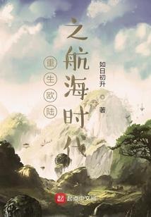 穿越手游AWM换购
