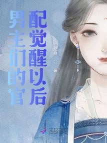 荒野行动欢乐岛机甲测评