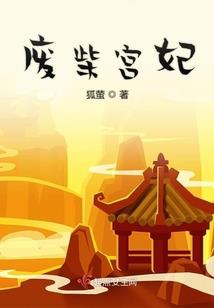 斗罗大陆对决属性加点