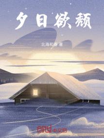考生绝地求生