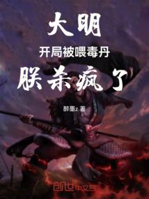 皮肤日晒过敏