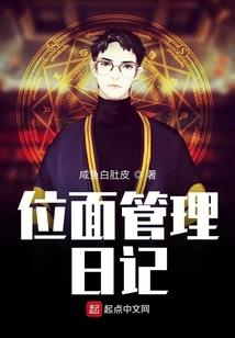地下城收割者破解版下载