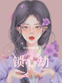 天刀手游pk天策