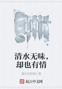魔兽世界附魔都有啥