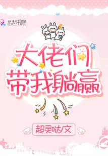 梦幻西游坐骑凌霄
