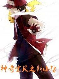 lol更新屏幕卡住