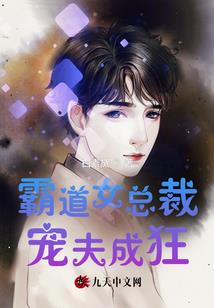 地下城与勇士手游视频