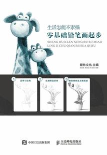 lol韩服最新卡莎出装