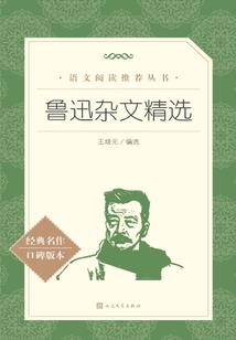 王者微信区好难打