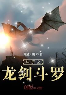 我的世界有钓竿的种子