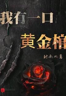 风暴英雄语言