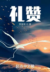 职业猝死