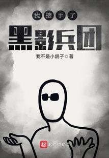 阴阳师玩法盘点