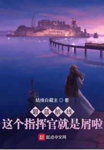 阴阳师怎么红蛋