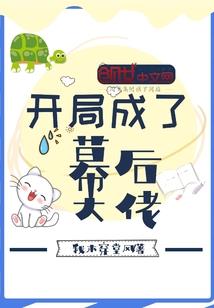 lol版三国杀下载