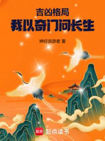 魔兽建造用的食物是什么