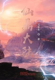 原神mod有偿