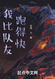我的世界空岛生存小天