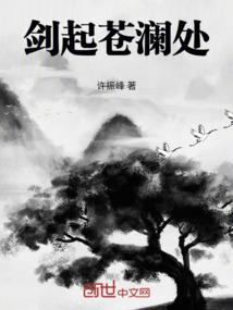 lol鳄鱼一秒五刀