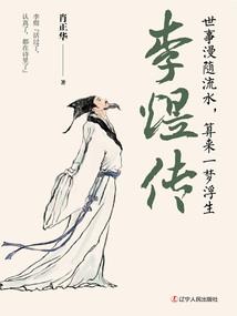 天刀天香手游心法