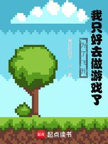 cba游戏