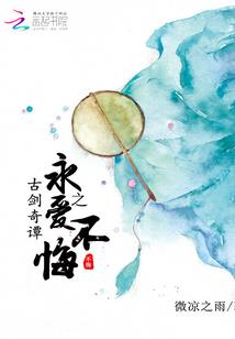 战双混合属性