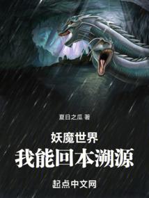 绝地求生套装大全