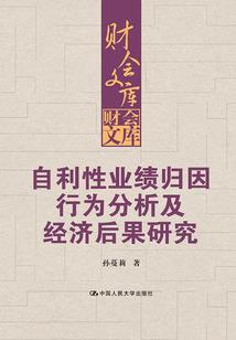 混凝皮肤