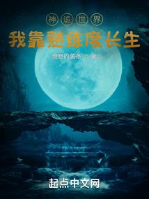 游戏王入魔