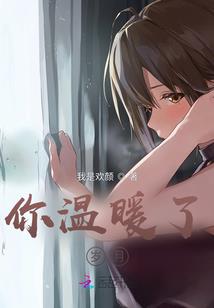 周伯通荒野白茶