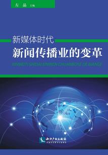 唱吧 历史破解版