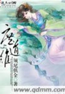 荒野行动飞机上怎么吃鸡