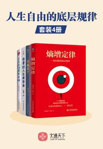 nga阴阳师科学