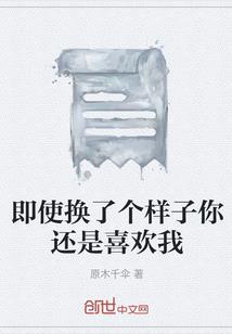 职业规划师 知乎