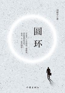 梦幻西游拍照审核多久