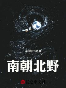 绝地反击翻译
