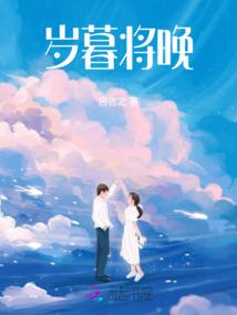 阴阳师 鬼女红叶御魂