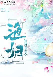 什么手游吸金