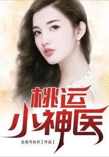 lol女警高清壁纸
