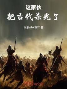 梦幻西游神器指导