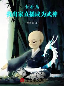 王者使夫妻吵架