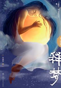 合汇温泉酒店攻略