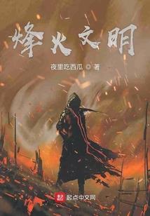 王者荣耀鬼畜嗨