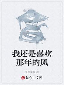 阴阳师活动一般在哪领