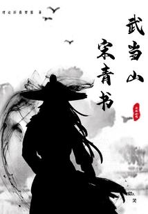 绝地王者03