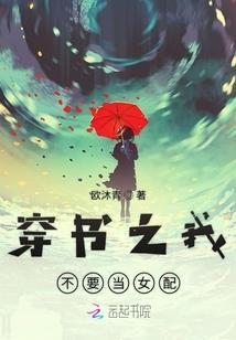 舞法天女破解版游戏