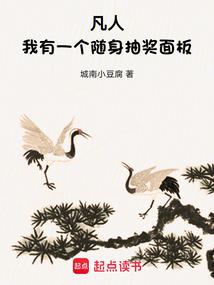 魔兽3实力排名