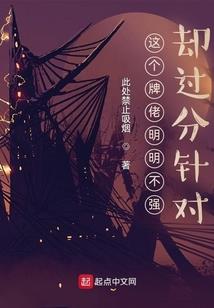 lol为战队