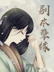 lol怎么修改英雄称呼