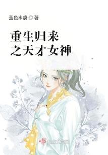 苹果 大富翁破解版